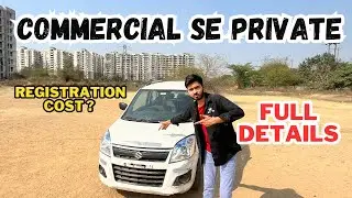 Commercial to private registration | Taxi number ko private kaise kare ! ❤️