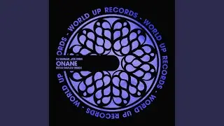 Onane (Peter Pavlov Remix)