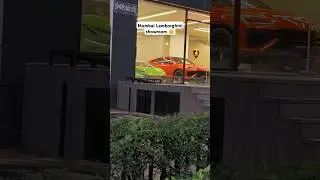 Mumbai lamborghini showroom 😱#trending #supercar #sportscar #viral_video #shorts #lamborghini
