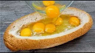 Il suffit de verser l'œuf sur le pain et le résultat sera incroyable ! Vous l'aimerez