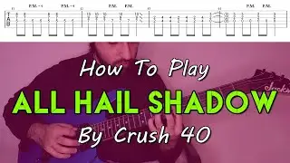 How To Play 