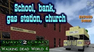 Survivalcraft 2.2. 