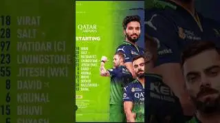 RCB VS RR Highlights | RR VS RCB highlights| #ipl2025 #highlights #iplhighlits #RCBrr बनाम rcb