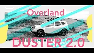 Dacia Duster overlander 2.0