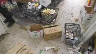 熊本・阿蘇地方で震度5強　大分で震度5弱　産山村で落石が車直撃(2025年11月26日)