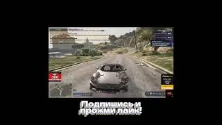 Организовка файта! #rp #gtarp #vespucci