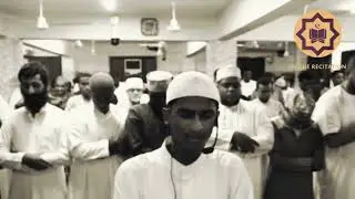 LISTEN TO THE MOST BEAUTIFUL QUR'AN RECITATION BY MUHAMMAD JAMAL ||UNIQUE RECITATIONS 