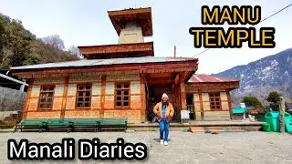 Manu Temple Manali | Himachal | Old Manali | Manali snowfall #Manali #Manutemple