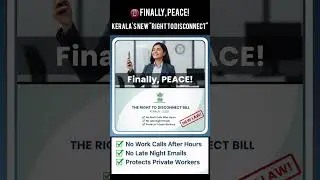 ​📵 FINALLY, PEACE 