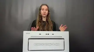 Витяжка повновбудована WEILOR LUMINA WBG 65 BLACK