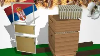 KO&Scaron;NICA DB 10 -  3D animacija