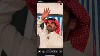 سنابات راكان بن ملهي | 19 يوليو
