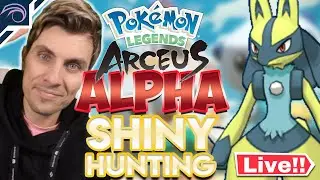 LIVE! SHINY ALPHA LUCARIO HUNTING! Pokemon Legends Arceus Mass Outbreak Shiny Hunting.