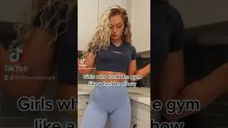 Вирусный тренд TikTok: Ким Кардашьян виновна* в том, что относится к спортзалу как к показу мод #...