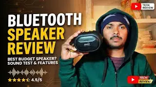 Dubstep Pop 1210 Unboxing & Review - Best Budget Speaker? 🔊