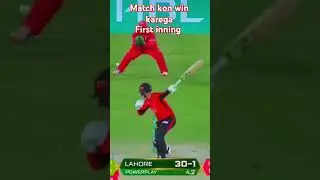 PSL 10 first match Islamabad united vs Lahore qalandar