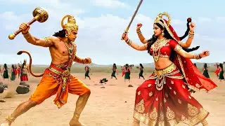 जब रावण की पुत्री हुई युद्ध के लिए हनुमान के समक्ष उपस्थित | Mahabali Hanuman |#hanuman #bhakti
