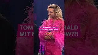 Bill und Tom Kaulitz gewinnen die Krone f&uuml;r die beste Unterhaltung 👑 #1LIVE #1LIVEKrone #Krone23
