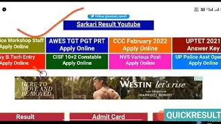 CISF  online form 2022 🔴 CISF CONSTABLE & FIRE MAN 2022 apply kaise kare! How to fill CISF form 2022