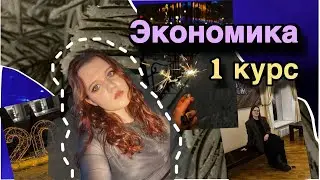 Мне лень придумывать название 