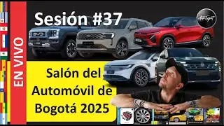 Sal&oacute;n del Autom&oacute;vil de Bogot&aacute; 2025