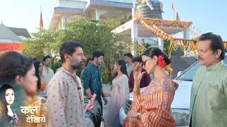 Mahadev And Sons Update: Mahadev Ko Vidya Ne Kiya Kiss, Dheeraj Ne Ki Tang Khichai