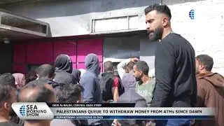 Palestinians Crowd ATMs As Banks Halt Operations