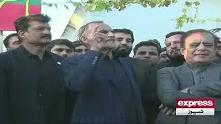 PTI Leader Azam Swati Media Talk | Express News