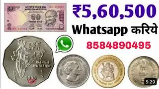 Delhi Coin Exhibition || Old Coins & Note Exhibition (Delhi 2026)