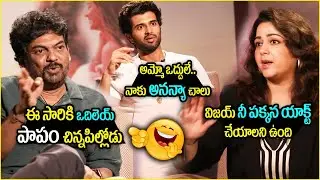 Liger Movie Team Latest Interview By Charmi | Vijay Devarakonda Interview | Purijagannadh | Liger