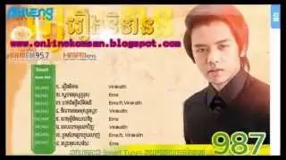 pleng record cd vol 19 - Pleng Record Production