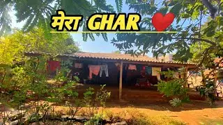 MERA GHAR  🏠| piyu gamit