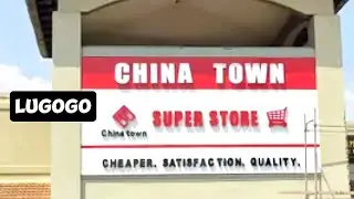 China Town Mall Uganda: Opportunity or Challenge for Local Businesses?