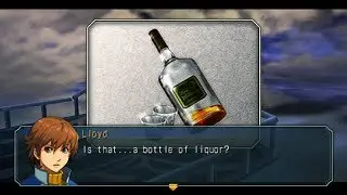 Ao no Kiseki (PSP) - Randy Orlando final bond event