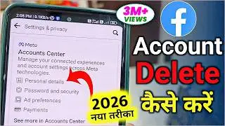 Facebook Account Delete Kaise Kare 2025 Permanently New Update | facebook id delete kaise kare 2025
