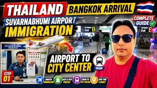 Bangkok Thailand Immigration & Suvarnabhumi Airport ✈️ to City Center | Local Transport Train & Bus