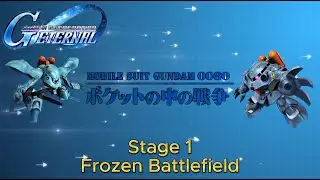 SD Gundam G Generation Eternal Event 22 MSG 0080: War in the Pocket Stage-1 Frozen Battlefield