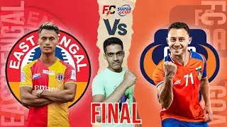 🔴EAST BENGAL FC VS FC GOA LIVE | SUPER CUP 2025-26 FINAL | WATCH-ALONG | FC TALK SHOW