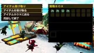 Monster Hunter 4G - Fishing Up Green Plesioth