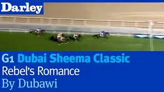 Rebels Romance by Dubawi wins the G1 Dubai Sheema Classic at Meydan