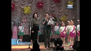 2012/04 &ndash; &laquo;Весёлым ноткам&raquo; &ndash; 30 лет!