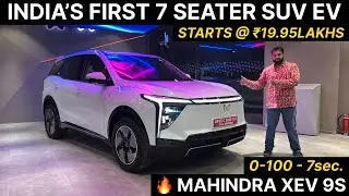 All New Mahim XEV 9S | Detailed Walkaround & Review | Starts @ ₹19.95Lakhs |