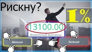 MORE-CASH ЭТО вообще РЕАЛЬНО? Я в ШОКЕ!