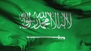 Flag of SAUDI ARABIA 🇸🇦 (المملكة العربية السعودية) | 1 Minute Loop | 4k Realistic Flag Animation