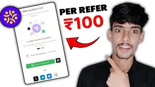 🤑Refer And Earn App l Refer And Earn demet Account l Refer And Earn App Today l self earning app 