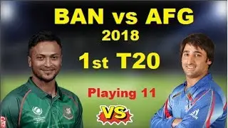 Afghanistan vs Bangladesh, 1st T20I - Live Cricket Score, Commentary