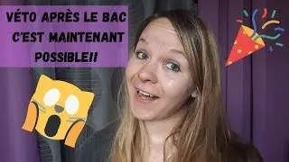 ENTRER EN ECOLE VETERINAIRE APRES LE BAC