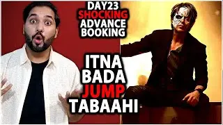 Jawan Day 23 Advance Booking Report | Jawan Day 23 Box Office Collection India | Shahrukh Khan