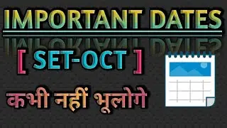 IMPORTANT DATES OF SEPTEMBER AND OCTOBER | LATEST GK UPDATES | UPSC MPPSC RAILWAYS | Hindi/English