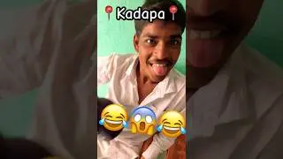 Minivlog part (1) video 😂🤭 #kadapa #andhrapradesh #india #funny #comedy #friends #viralshort #video